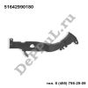 Кронштейн крепления фары правый (R) BMW X1 E84 (09...) (51642990180 / DEA2990180)